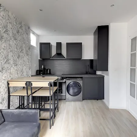 544 Champignon - Superbe A شقة *